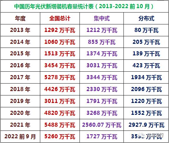微信图片_20230510173657.png