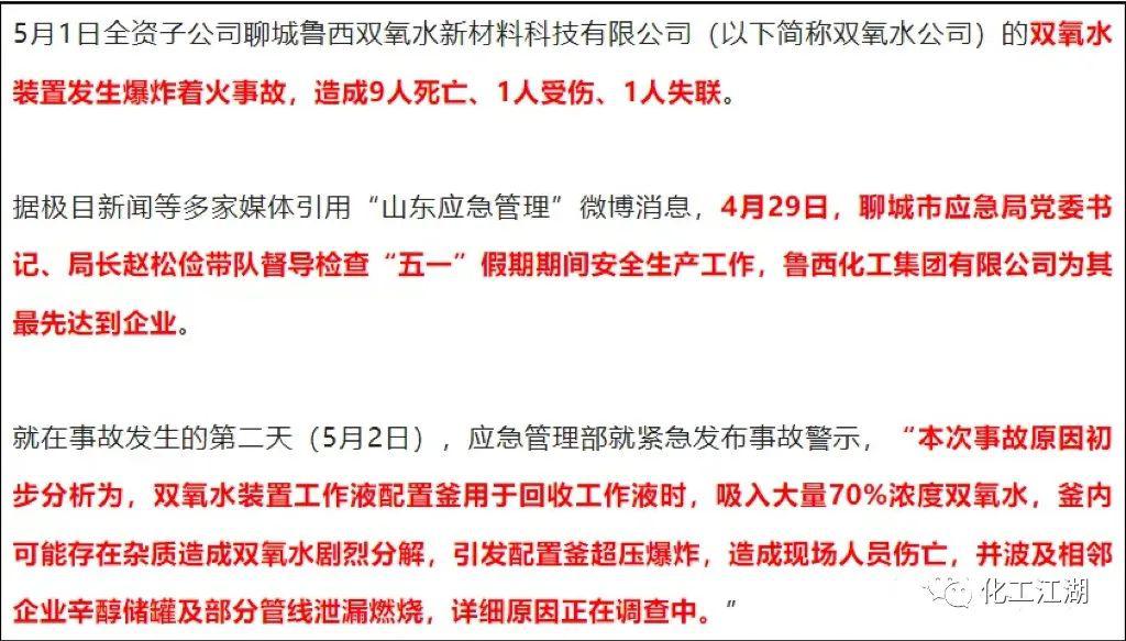 微信图片_20230511150455.jpg