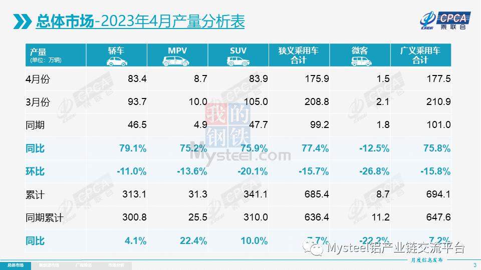 微信图片_20230511164850.png