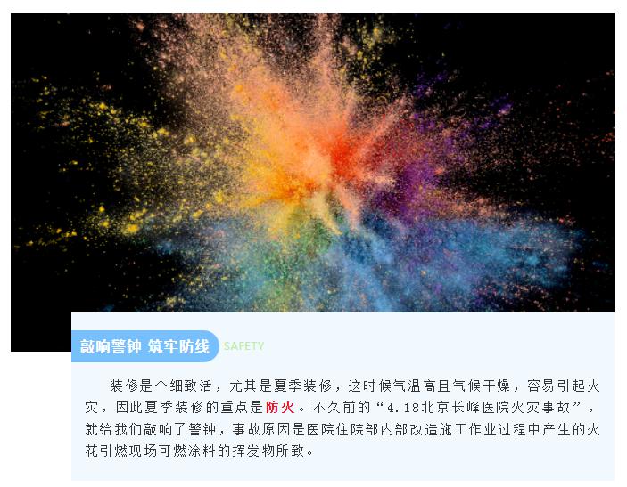微信截图_20230512155120.png