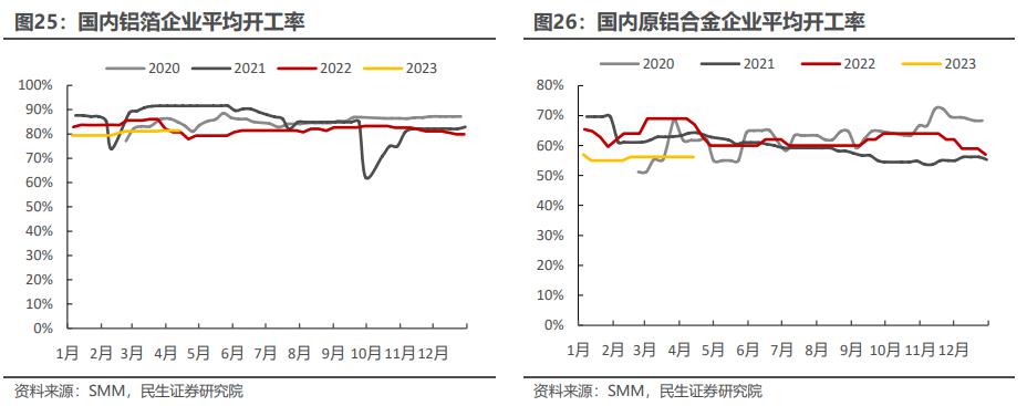 微信图片_20230515110338.png