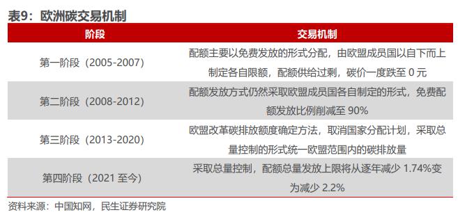 微信图片_20230515110418.png