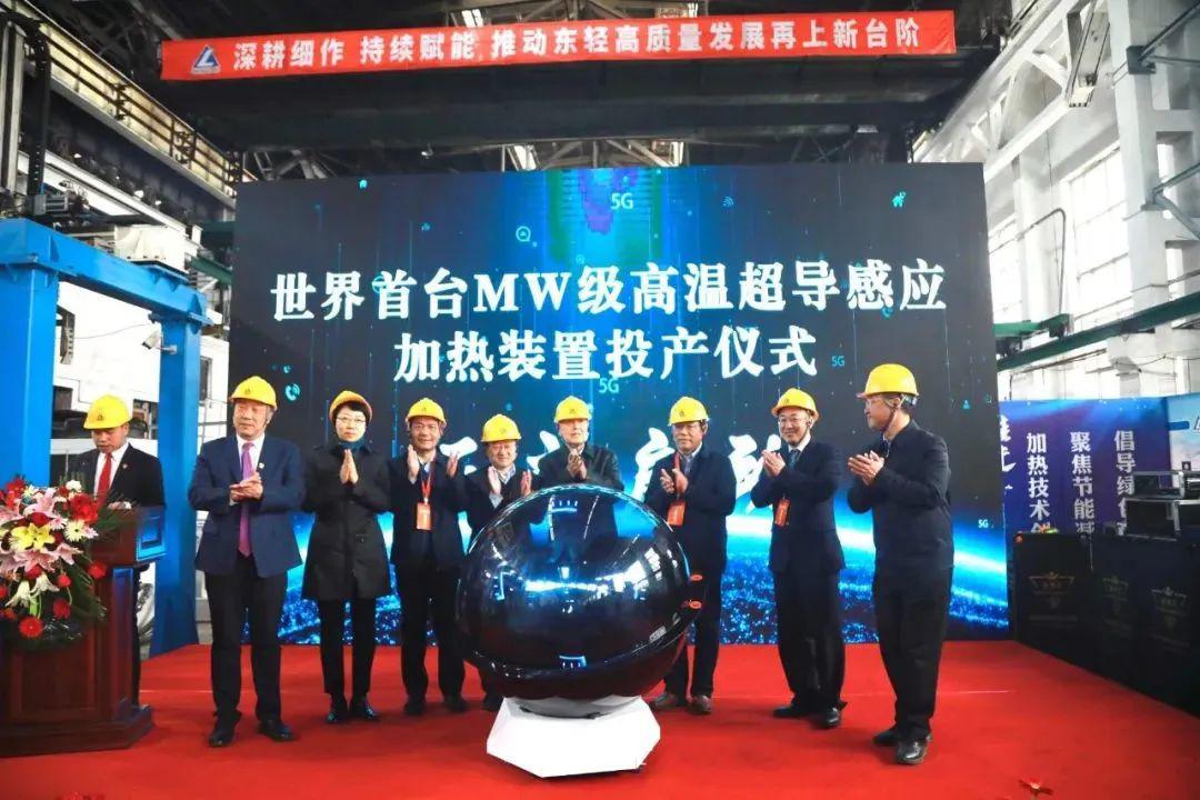 微信图片_20230515154440.jpg