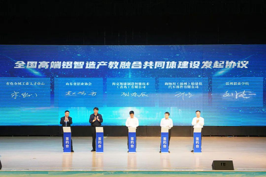 微信图片_20230518100828.jpg