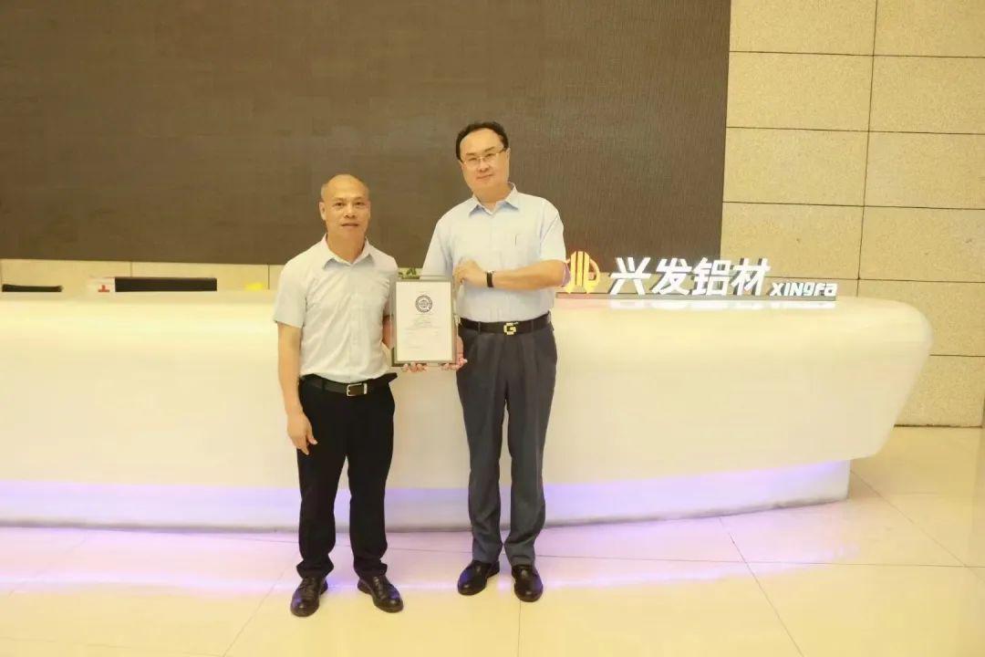 微信图片_20230519084131.jpg