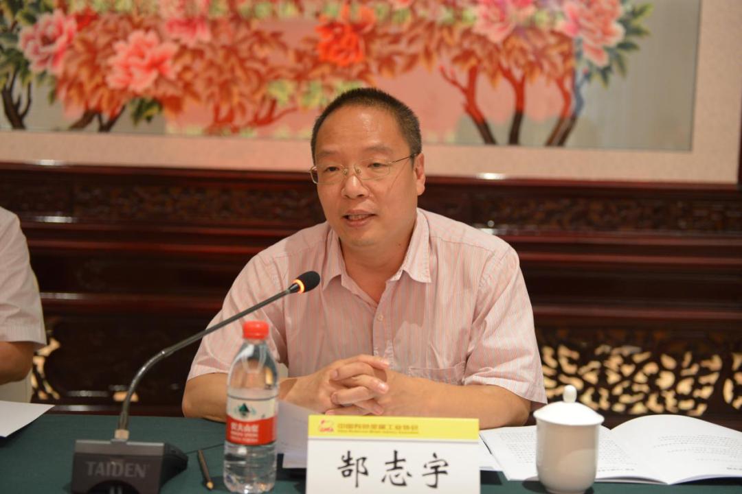 微信图片_20230522175217.png