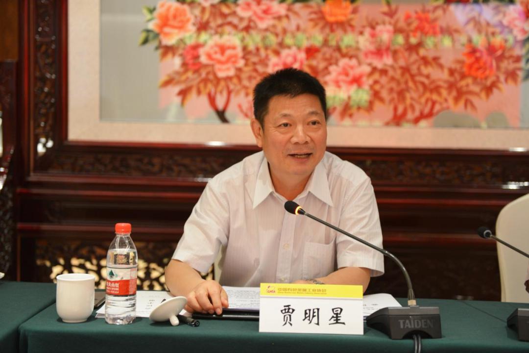 微信图片_20230522175233.png