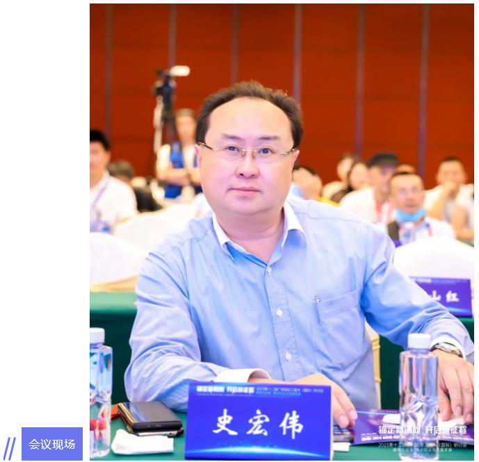 微信截图_20230522180102.png