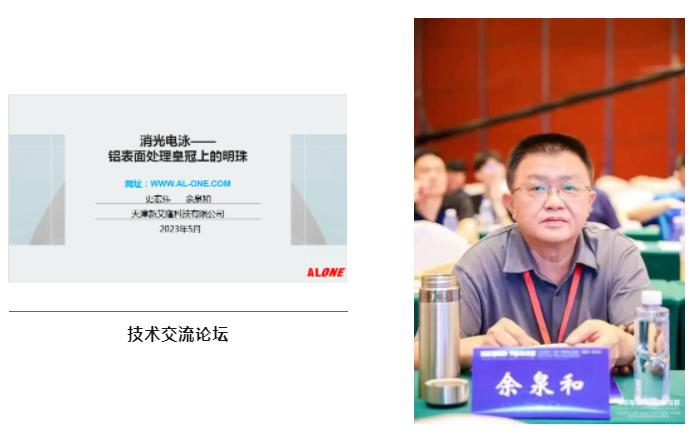 微信截图_20230522180230.png