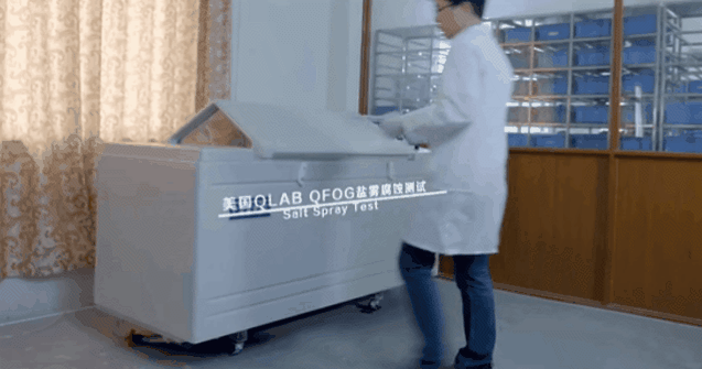 soogif (2) (1) (1).gif