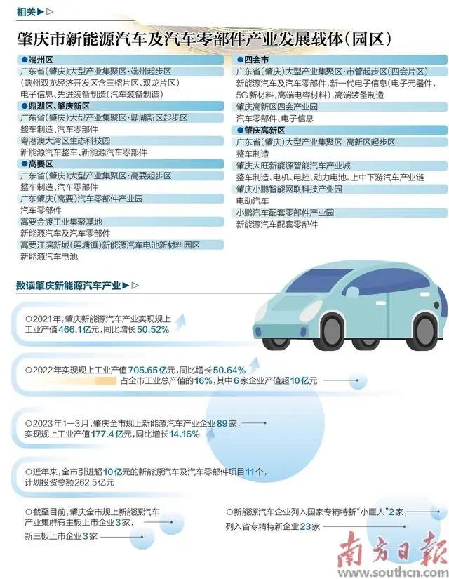 d50735fae6cd7b89b41f29e654367babd9330e05.webp.jpg