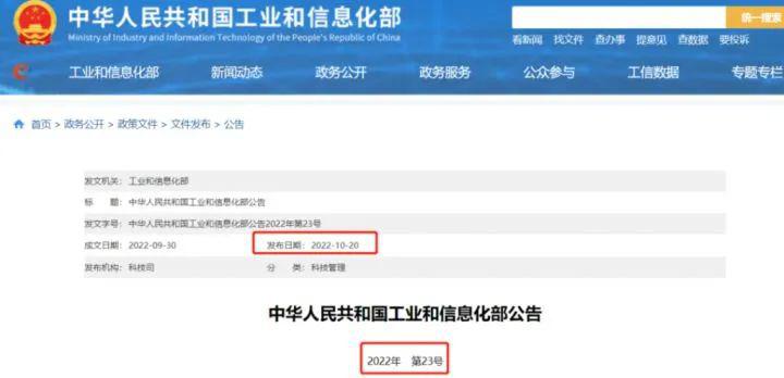 微信图片_20230529175525.jpg