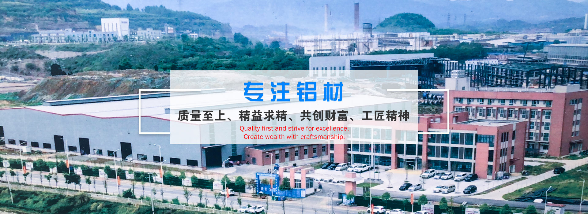 banner03.jpg