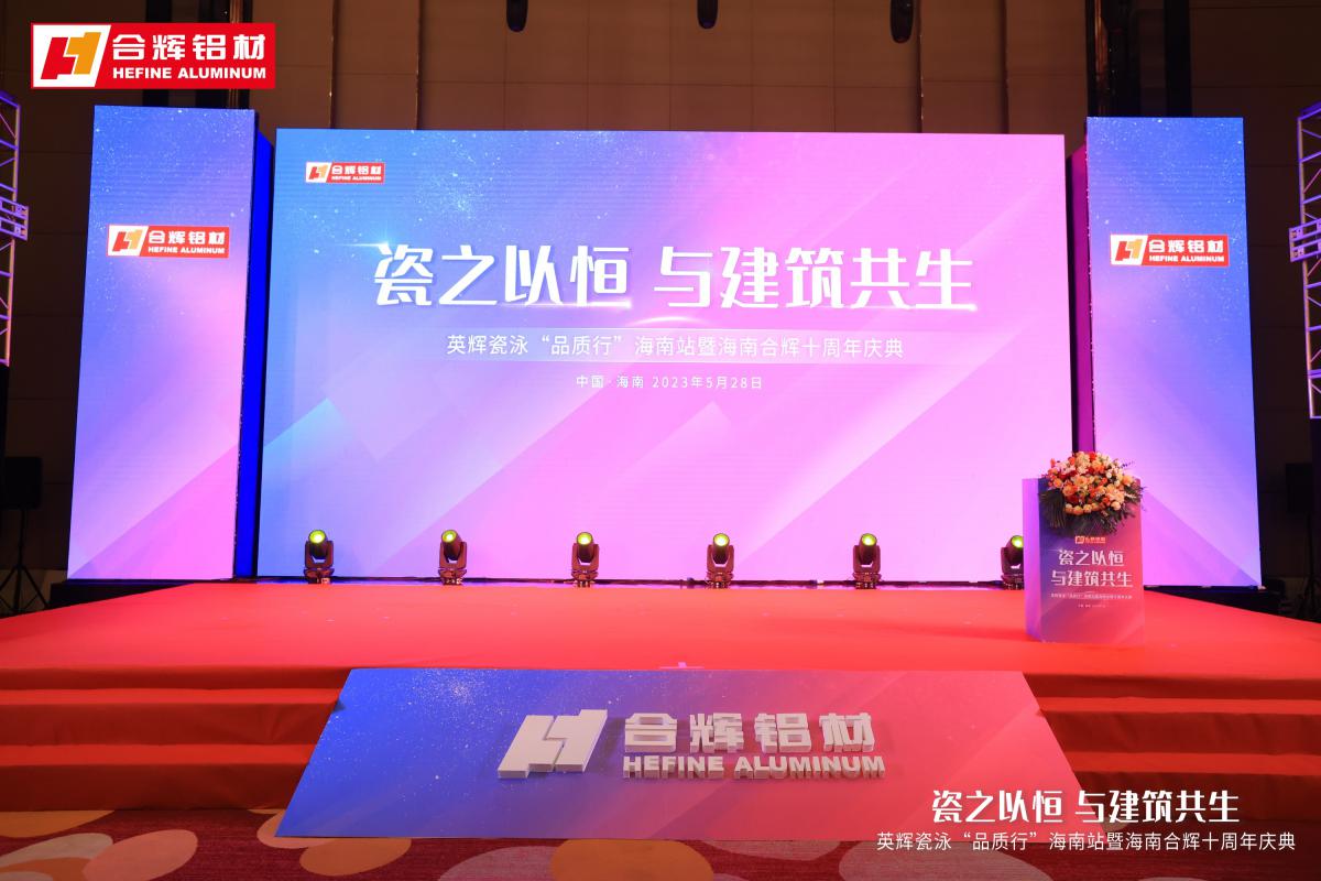 微信图片_20230529144747.jpg