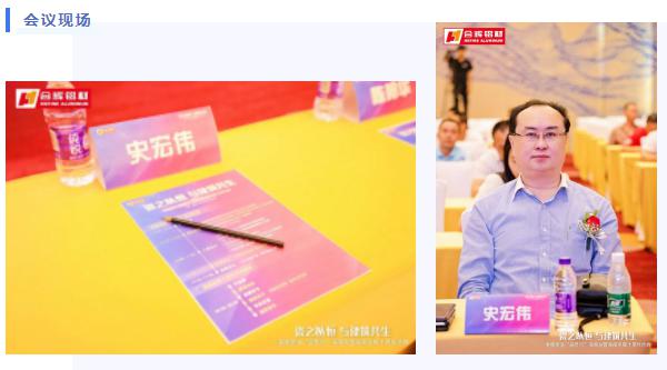 微信截图_20230531085616.png