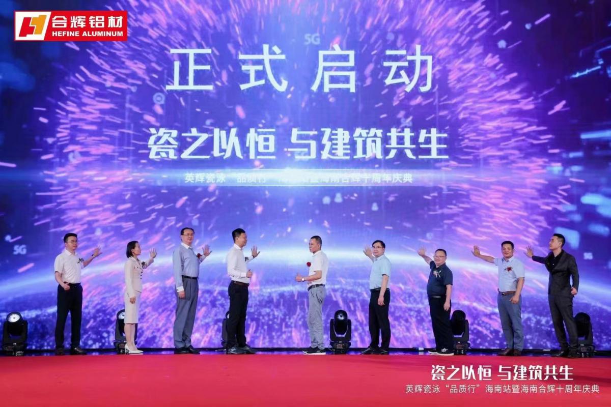 微信图片_20230529135811.jpg
