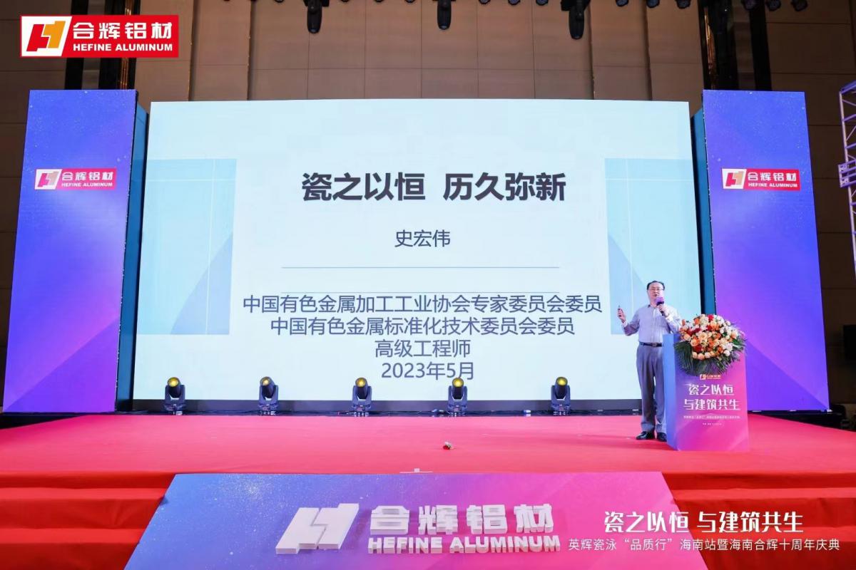 微信图片_20230529135717.jpg