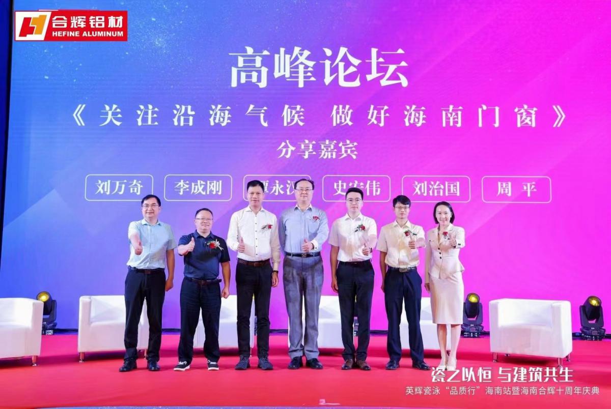 微信图片_20230529135824.jpg