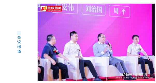 微信截图_20230531085757.png
