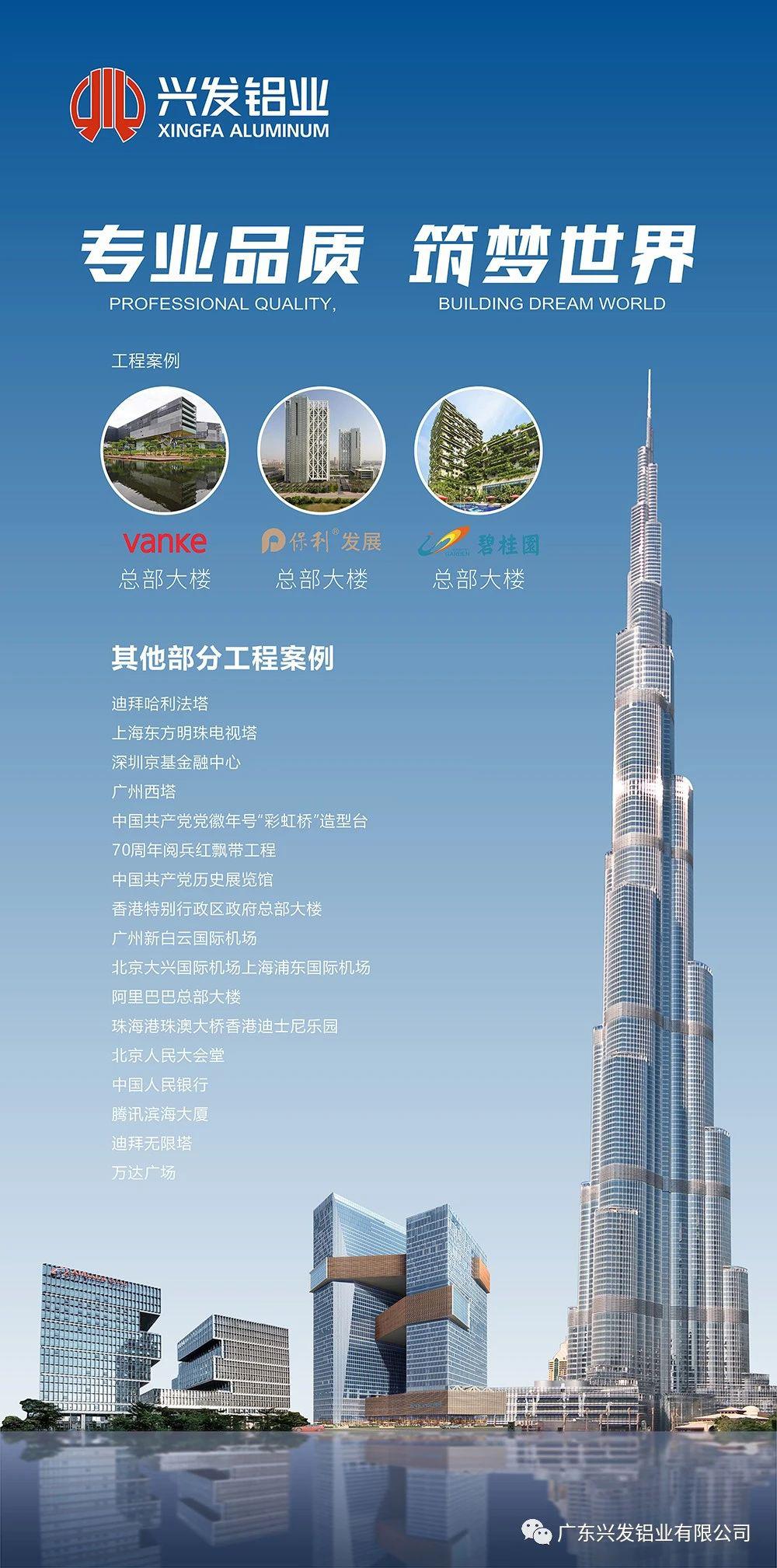 微信图片_20230531113503.jpg