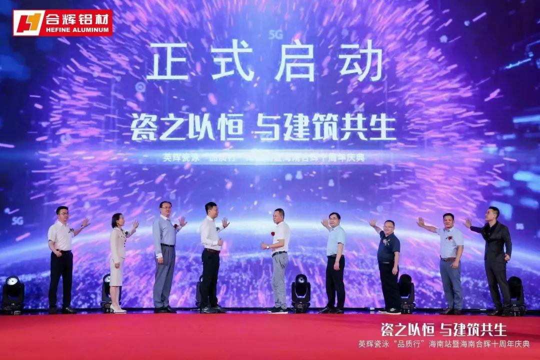 微信图片_20230531155940.jpg