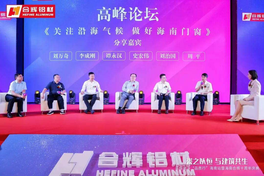 微信图片_20230531155949.jpg