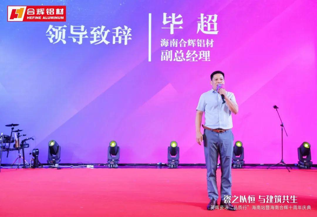 微信图片_20230531160004.jpg