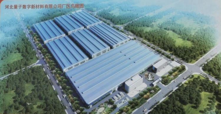 微信图片_20230531162240.jpg