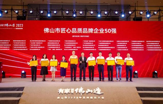 微信截图_20230601165324.png