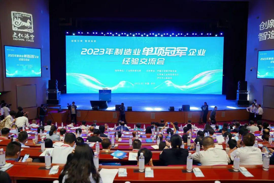 微信图片_20230601170622.jpg