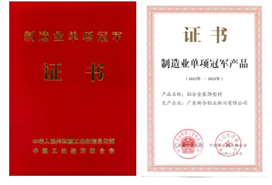 微信截图_20230601170654.png