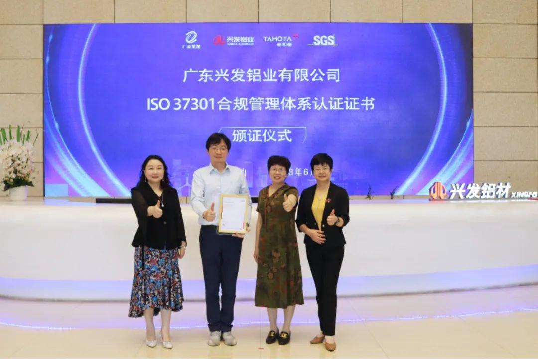 微信图片_20230602174227.jpg