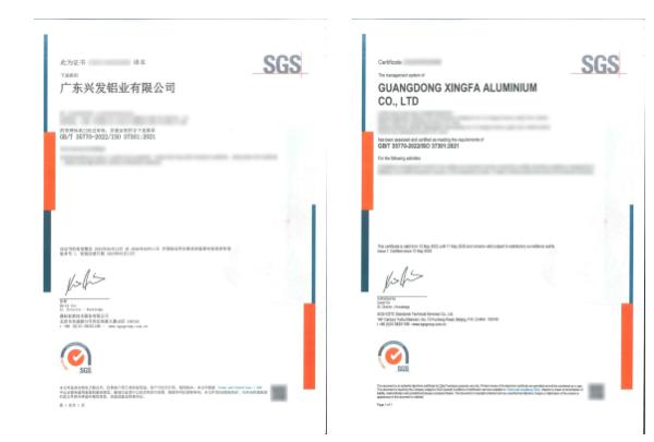微信截图_20230602174238.png