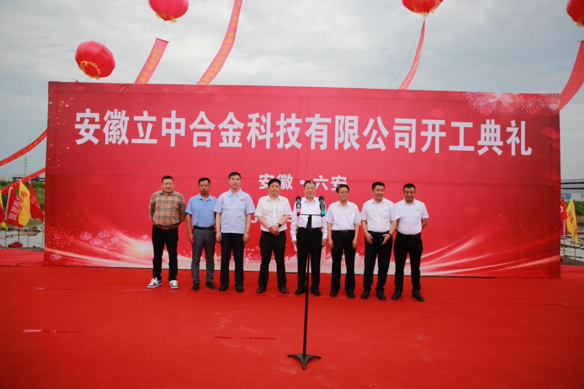 微信图片_20230605090849.png