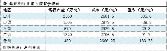 微信图片_20230606164412.png
