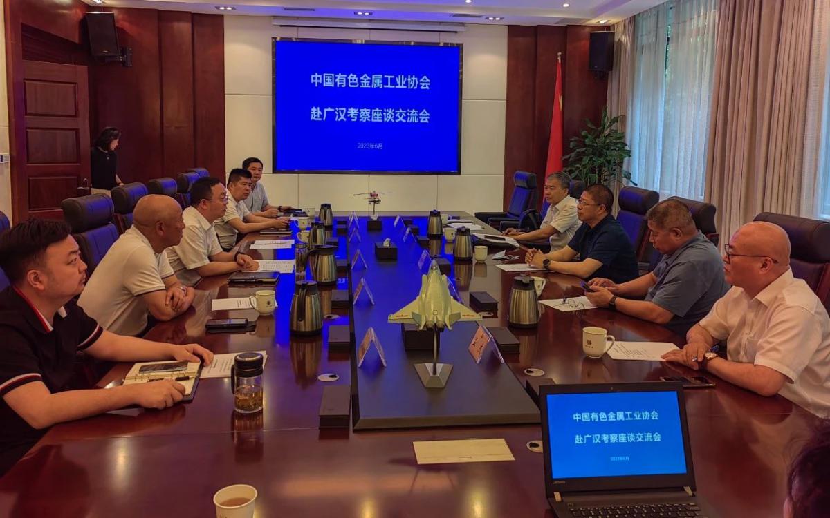 微信图片_20230612090247.jpg