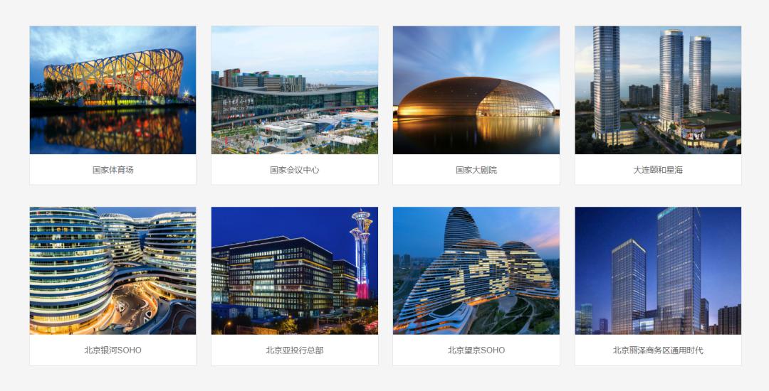 微信图片_20230612165312.png
