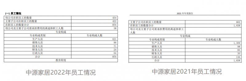 微信图片_20230615104144.png