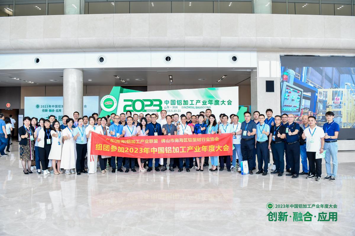 微信图片_20230620112651.jpg