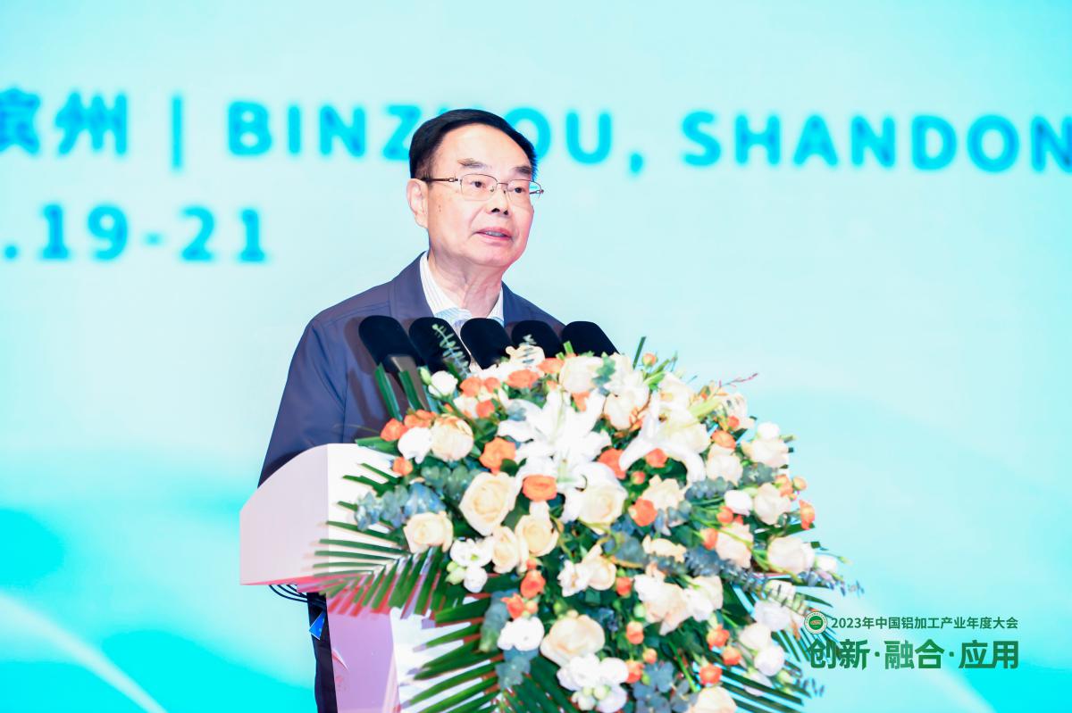 中国有色金属工业协会领导原会长陈全训.jpg