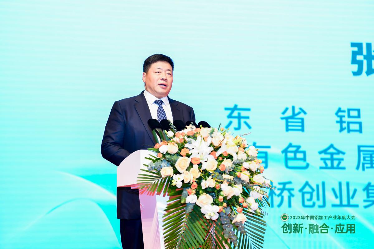 山东魏桥创业集团有限公司董事长张波.jpg