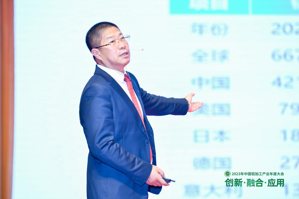 范顺科.jpg
