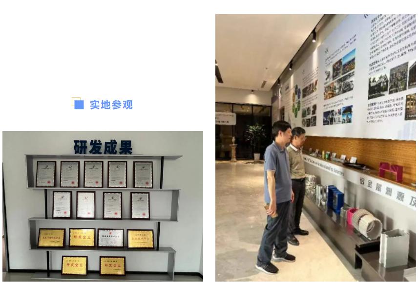 微信截图_20230624104837.png