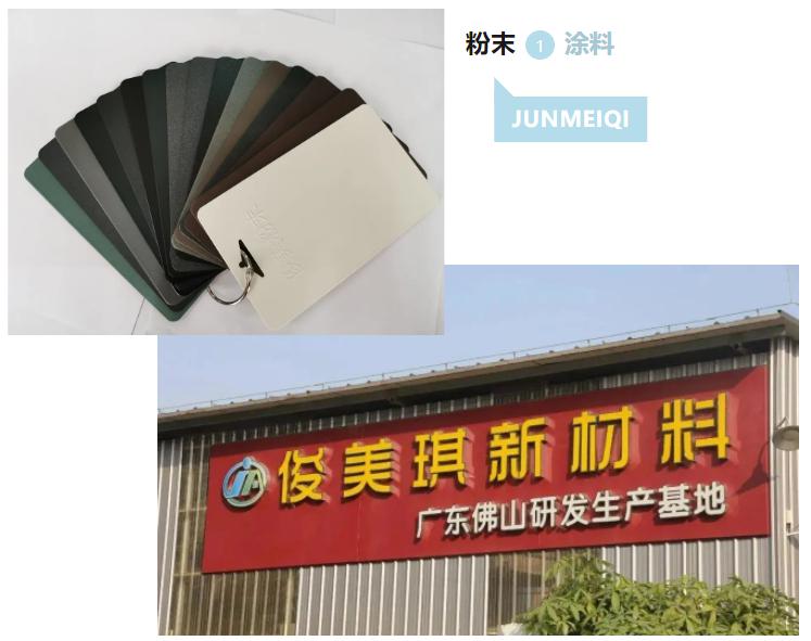 微信截图_20230624111958.png