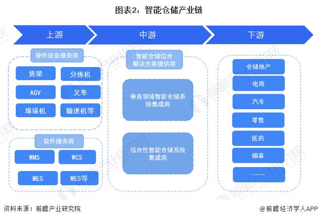 微信图片_20230628175109.png