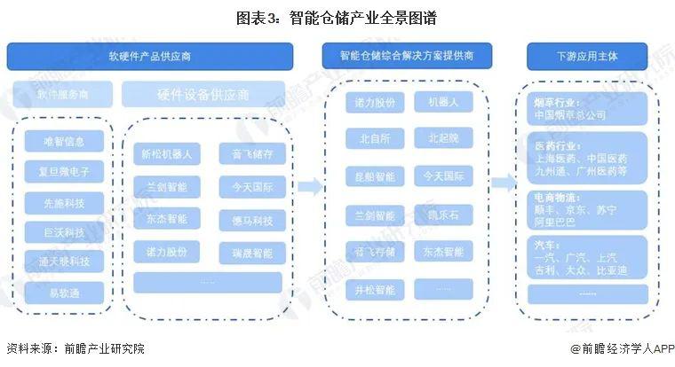 微信图片_20230628175111.jpg