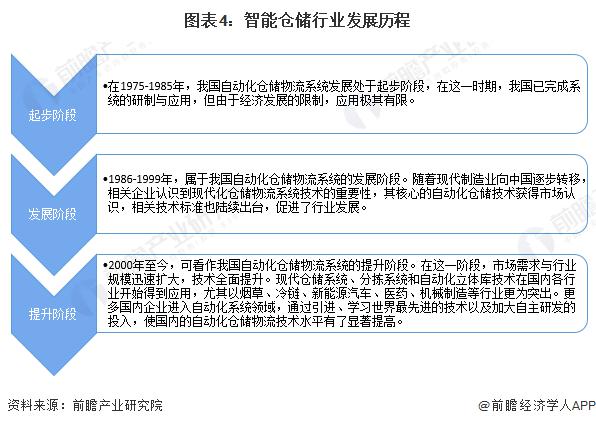 微信图片_20230628175115.png