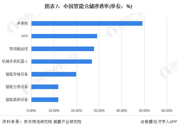 微信图片_20230628175123.png