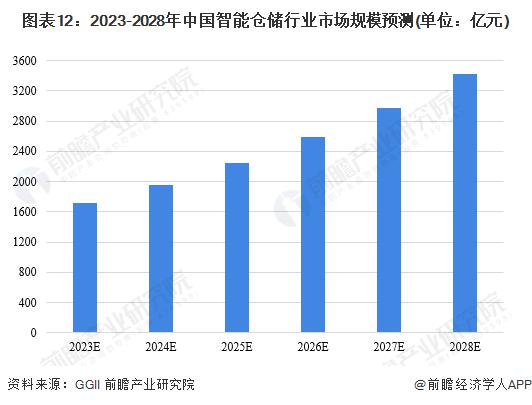 微信图片_20230628175143.png