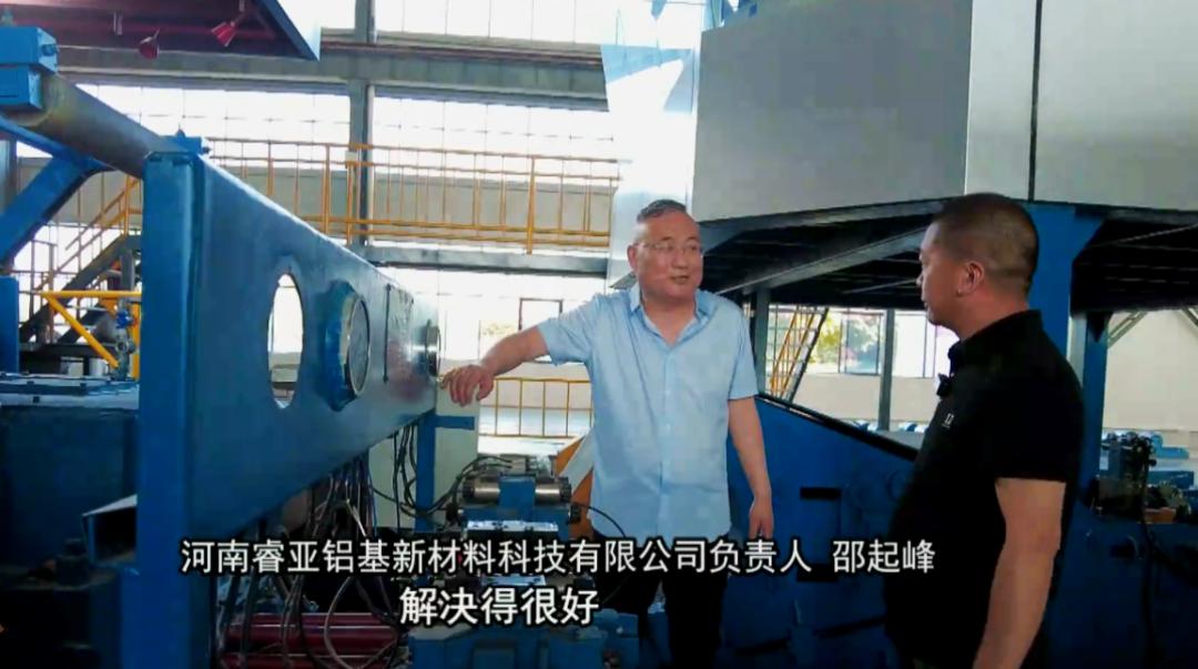 微信图片_20230629174932.png